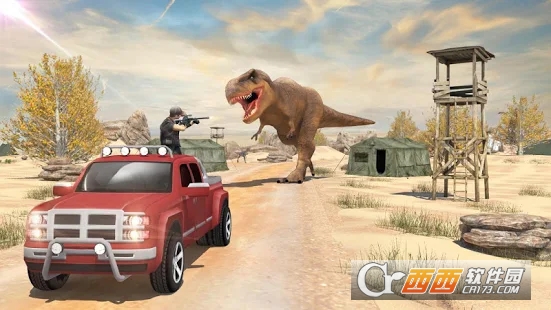 Dinosaur Hunter - Carnivores 3D(恐龙猎人:食肉动物3D) v1.7 安卓版