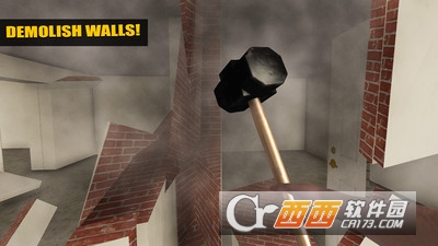 真实装修模拟器 v32 安卓版