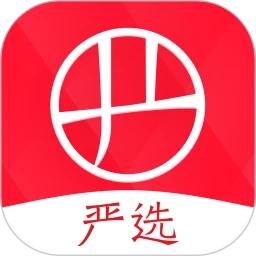 网易严选
