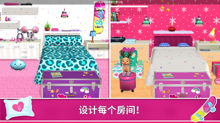 芭比梦幻屋复活节最新版虫虫助手截图1