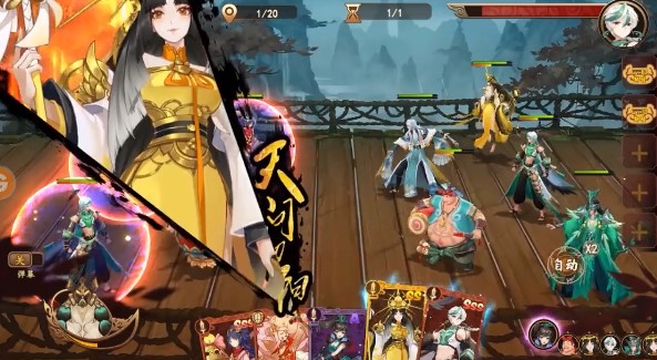 百世文华录最新版