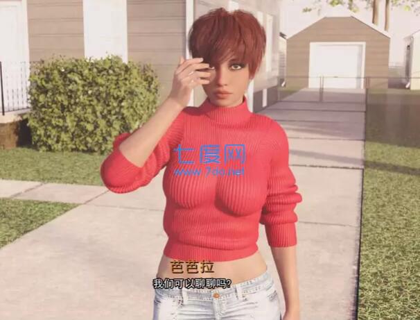 我很荣幸汉化版