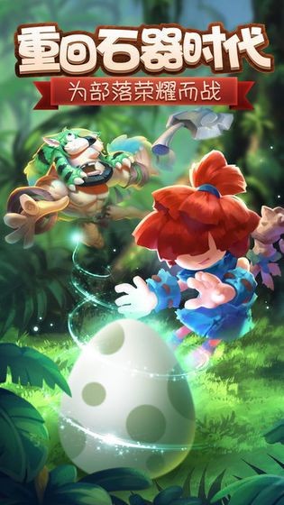 部落小野人 2024-06-25 15:08