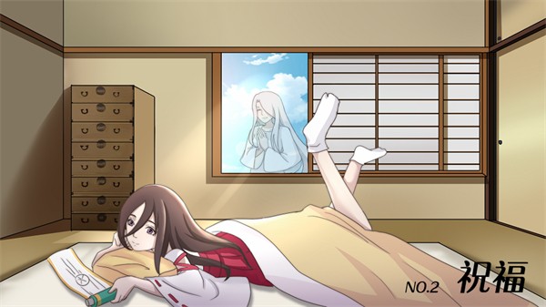 琴姬模拟人生截图1