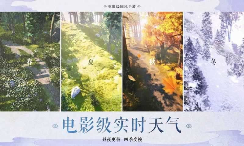 剑来诛仙 2020-11-03 17:44