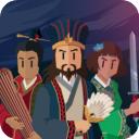 王权三国中文最新版