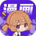 快找漫画官网版