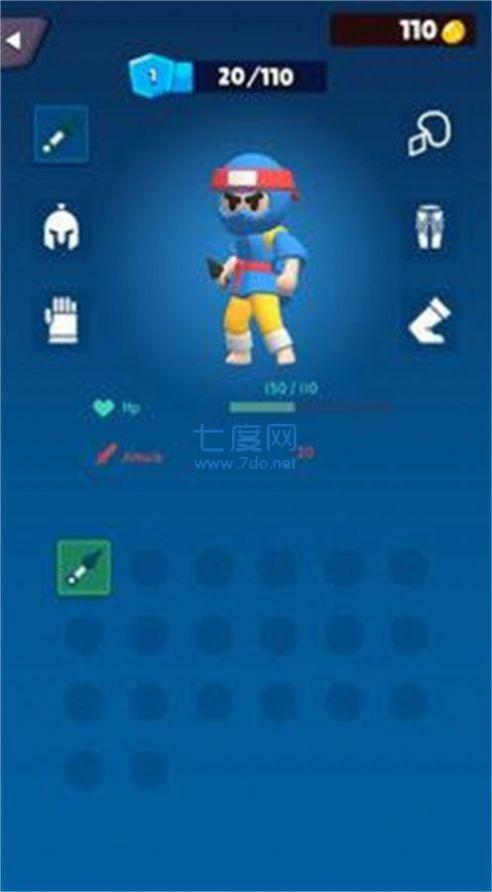 超能冒险游戏截图1