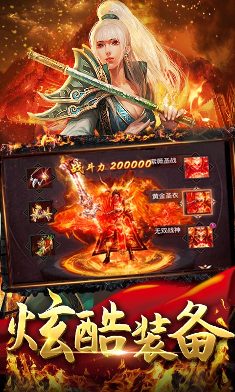 魔龙三国 2020-05-09 17:40