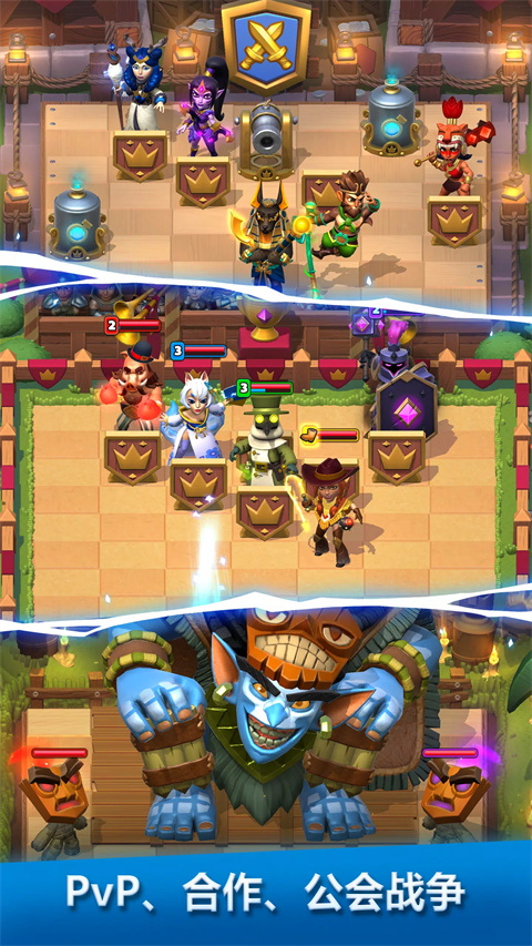 破咒王者最新版(Puzzle Breakers)截图3