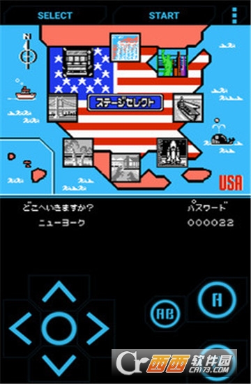 热血篮球 v6.6安卓版