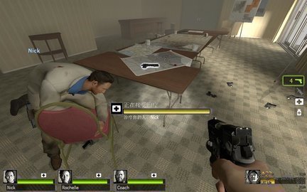 求生之路手机版 v2.0