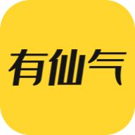 有仙气漫画