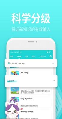 小伶英语.jpg