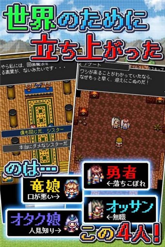 DragonLapis截图2