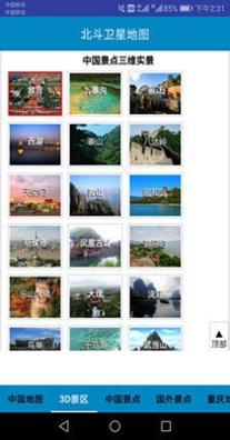 1636104119132529.jpg 489e2f5d-2b50-49e0-ba59-e779ff76d77b.jpg