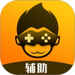 悟饭游戏厅 纪念版2023