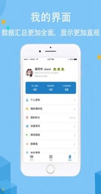帮你说英语.jpg