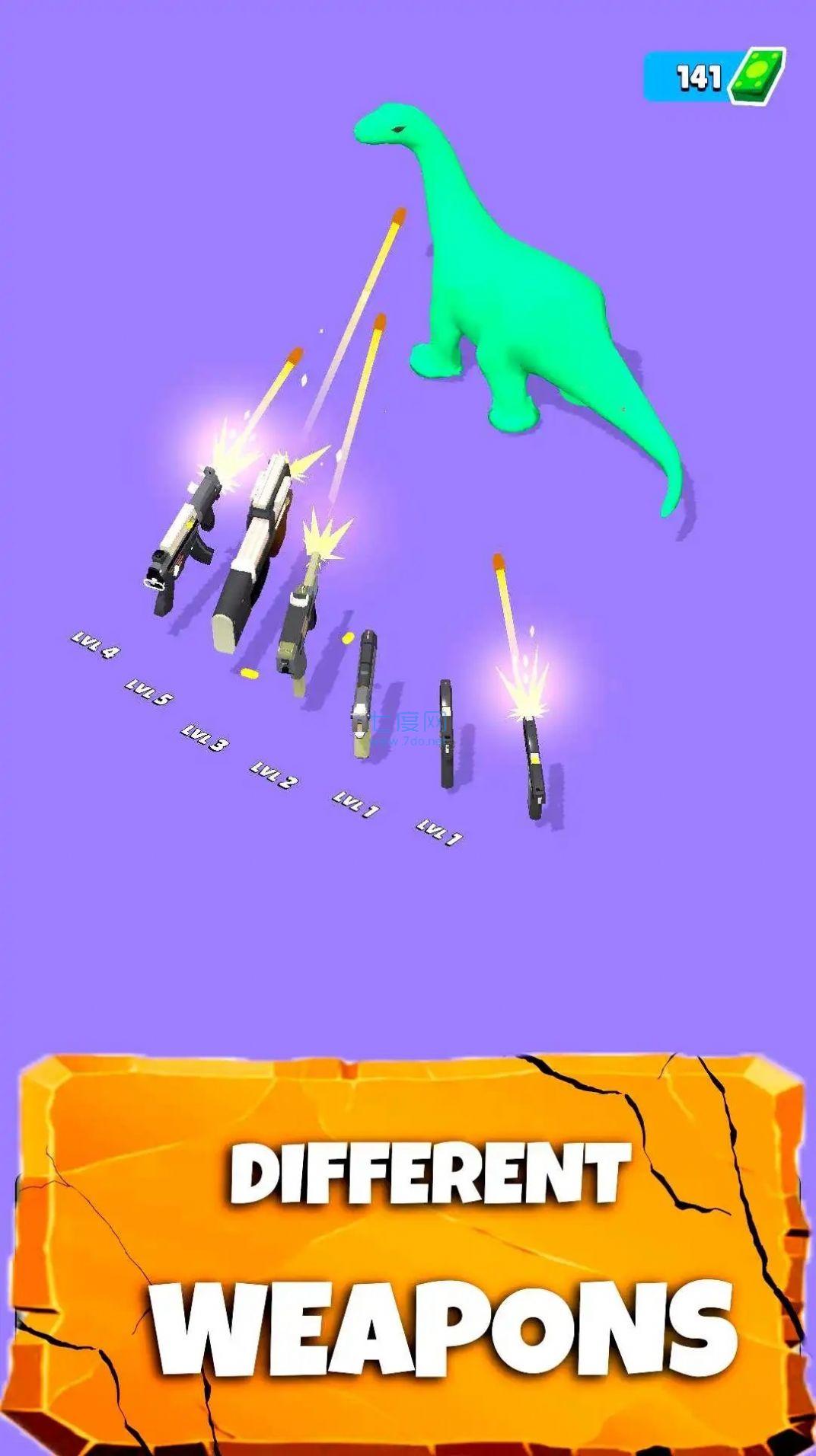 闲置武器射击游戏截图0