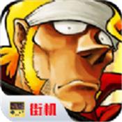 合金弹头5