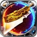 传奇装备合成版