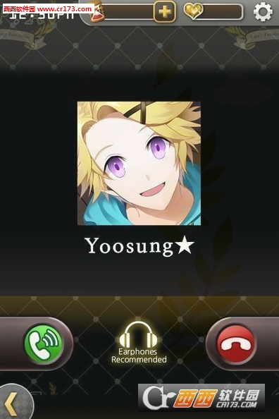 MysticMessenger(神秘通信员) 安卓版