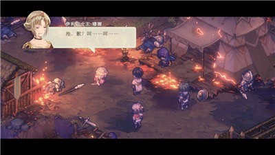 代号SSRPG 2024-06-25 15:08