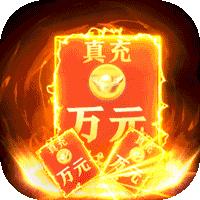 国之战魂官方正版