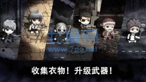 丧尸绝地求生 v1.0.06