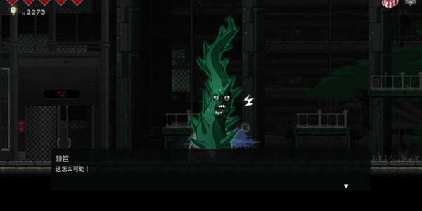 餐瘾地城正式版  v1.4.2