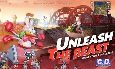 Creati截图0