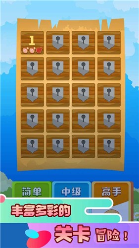 拼了吧苟且狗.jpg