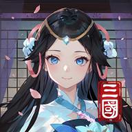 名将集游戏手机版
