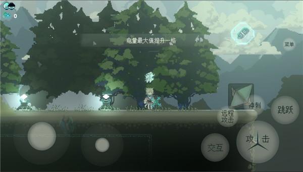 感知湮灭 需要支持安卓系统5.2以上