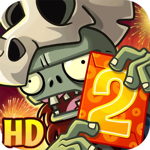 植物大战僵尸2无限钻石无限金币版