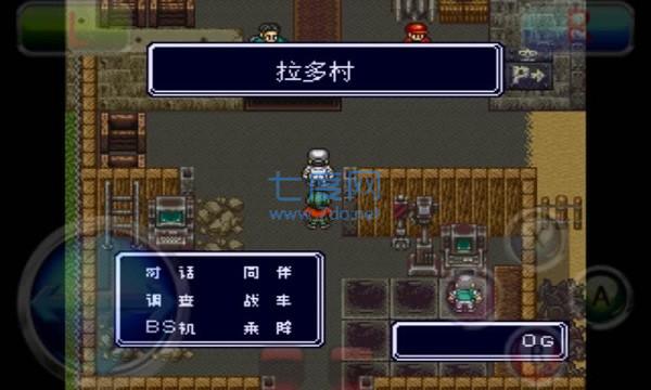 重装机兵r中文版 v1.0.1