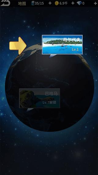 钓鱼达人
