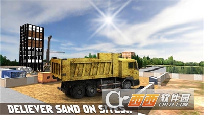 砂挖掘机驾驶3D游戏 v1.0.7 安卓版