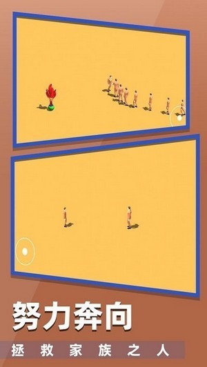 握手吧截图0