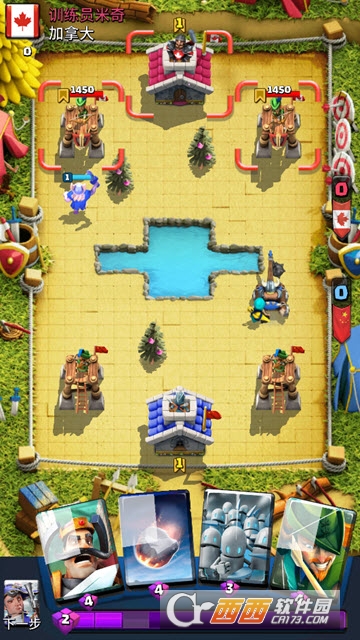 United Legends(NO！保卫您的国土) v2.3.8 安卓版