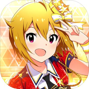 偶像大师 MILLION LIVE THEATER DAYS