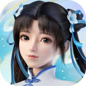 新仙剑奇侠传之挥剑问情