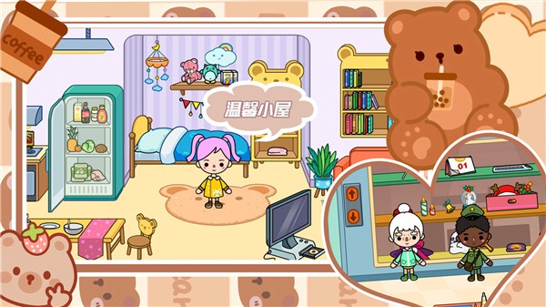 托卡家园我的世界  v1.0