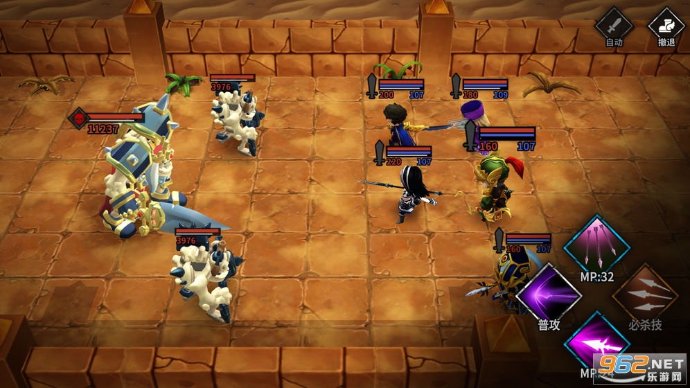 流沙之城游戏 v1.84安卓版