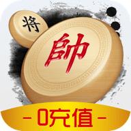 闲来象棋