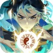 离天镜