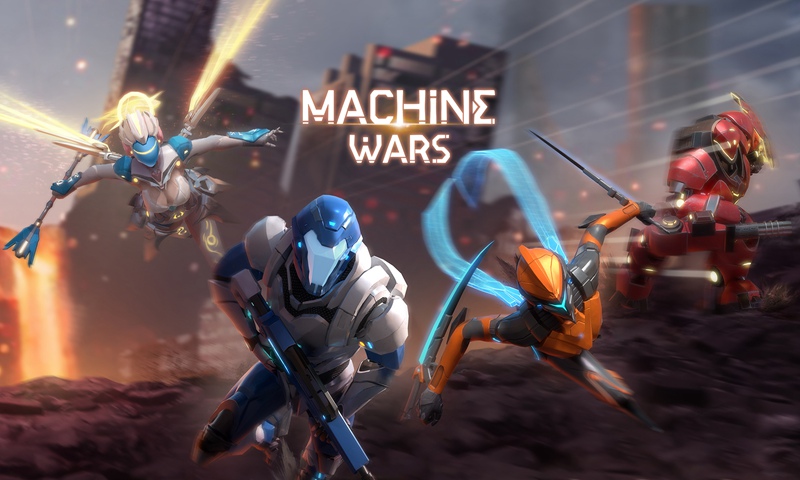 Machine Wars机战