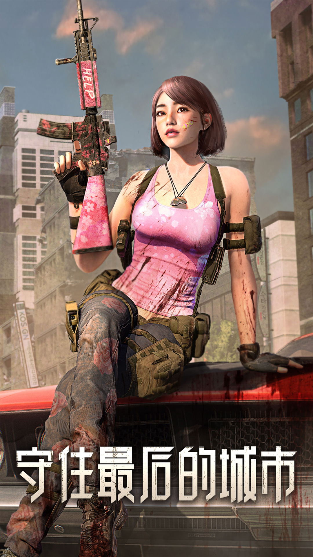 旭日之城游戏免费下载最新版  v3.3.4