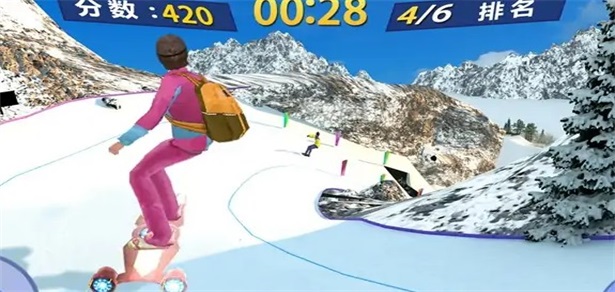 自由滑雪特技大师截图0