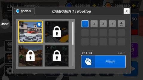 布娃娃战斗模拟器汉化版  v2.84